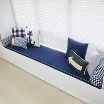 Customized American country thickened sponge dark blue card seat floating window mat customized window mat insole cabinet mat chair cushion