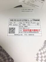Original Warwick SMD Electrolytic Capacitor 6 3V100UF Volume 6 3X5 4 VT Series 1K 105 Yuan