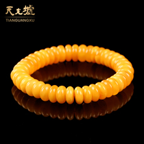 Tianguang Hui natural beeswax hand string Mens and womens beads single ring bracelet yellow honey with shape hand string gift with certificate