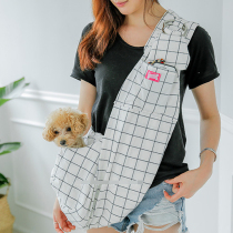 Lazy Pet Korean cute cat dog Pet plaid printed outdoor portable backpack