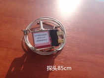 Refrigerator WPFE21A-87 thermostat two-side installation two-pin freezer temperature control probe 45cm-3m