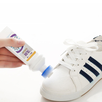 Japanese white shoe cleaner Upper shoe edge decontamination Yellow shoe brush maintenance Whitening shoe powder scrub cleaning agent
