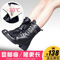 Winter real fur one wool boots flat heel Martins women plus velvet cotton boots round head warm English style women's cotton shoes