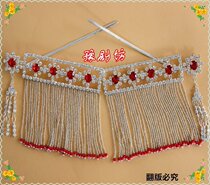 Peking Opera Opera double light rhinestone face drama headdress Tsing Yi flower jade rhinestone sideburns curtain ear digger