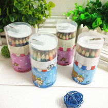 Easy Little Bear Painting Colorful Pencil Children Multicolor Colored Pencil Student Prize Sketch Painting Gift