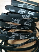 Imported UNIENTI rubber timing belt B89MXL-5 MXL timing belt 89 teeth B88MXL toy aircraft