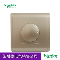 Schneider switch socket 5W 8Ω tuning switch Fengshang series indulged in gold E8231VC-5-WG