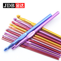 Jinda size knitting DIY colorful metal crochet needle fine wool wool wool needle with tongue Pin Hook crochet tool