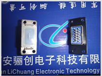 J7 rectangular connector Loundless thermal pin connector hot pin J7-9TJ volume large from excellent welcome shopping