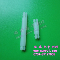 SP-8 standard PC plate isolation column two ends bore hole 4MM plastic support column nylon material isolation height 8MM