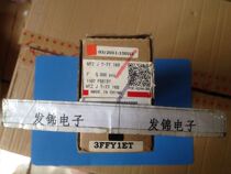 New imported original MTZJT-7716B ROHM DO-34 (MTZ J T-77 16B)