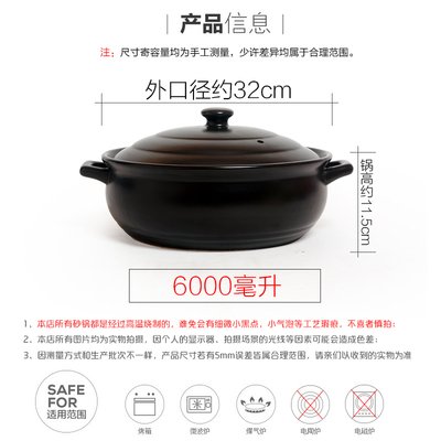 Large ceramic casserole hot pot restaurant special large saucepan open fire high temperature resistant porcelain pot soup pot porridge pot large capacity casserole casserole