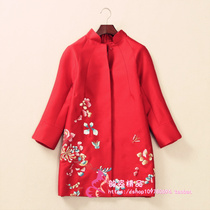 The new summer style embroidery of the Great Red Shanghai TAN classical Chinese style improvement style coat female in autumn 2018