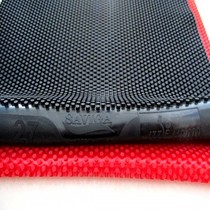 Special Vesai Vika Japan No. 27 Table Tennis Racket Large Granules Long Glue Single Rubber Strange Soft