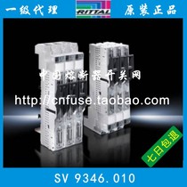  Germany Witu rittal strip fuse circuit breaker SV9346 250A 400A 630A fuse switch