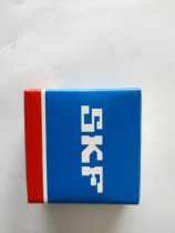 SKF JL69349 10 JL69349 JL69310 Size 38*63*17 Guarantee