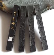 Cheng Jun Fang Bao Mo Zhai Tianyu lamp paint smoke emblem ink ingots Long Earth 5 money Four Treasures