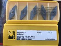 Authentic Kenner Blade VNGG160402LF KC5010 Please ask for your relatives before you shoot. Thank you