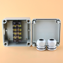 One in and one out waterproof junction box 4P60A high current terminal box Cable cable wire box 125*125*75