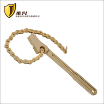 Explosion-proof chain pipe clamp chain clamp A type light pipe clamp 300*50 600*100