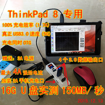Xin Biao is suitable for thinkpad 8 charging OTG 3 0 HUB to achieve simultaneous charging and data transfer