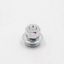 Hecheng 627 flushing valve Flushing valve cover nut valve body accessories