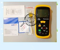 Huashengchang DT-610B digital thermometer mold temperature meter temperature meter Catering food temperature measurement