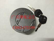 Suitable for Honda Eagle King SDH125-36A SDH125-39 40 new forward sharp steady heavy fuel tank cover Outer Ring 8 holes