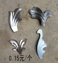 Wrought iron stamping leaf iron flower leaf Wrought iron stair accessories Stair handrail fence flower leaf wrought iron material wholesale