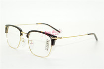 TARO FUJII TARO glasses frame TARO FUJII FUJII TARO Tide glasses retro personality glasses frame 22328