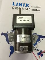 New Linix Lianyi DC geared motor 55ZY24-25-0160JB100G0832 control motor