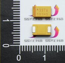 7343 patch tantalum capacitor 10V 330UF D type accuracy ± 20% (5 only)