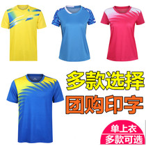 New Summer men and womens badminton Jersey short sleeve T-shirt top lapel table tennis casual sportswear sweat and breathable