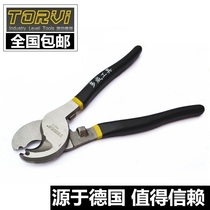 Germany Dorway cable scissors cable scissors 6 inch 8 inch 10 inch wire scissors cable scissors