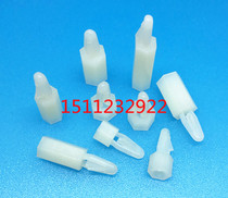 Buttoned hexagonal inner screw isolation column BSCB-415 bottom three mm inner hole tip suitable for 3-3 5 mm holes
