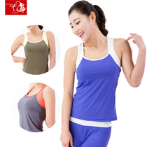 Yoga vest long with chest pad Modal yoga jacket summer new sports fitness wear womens tight size