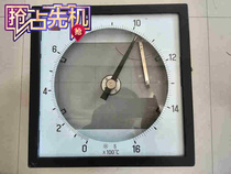 XWGJ101 Digital display Mid-circle chart recorder Intelligent mid-circle chart digital display recorder Disc recorder