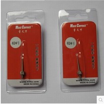 Production of customized sharp needle type dial gauge head M2 5 screw tooth connector high meter measuring head depth measuring head