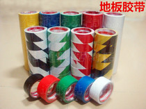 Zebra crossing tape high quality high viscosity yellow black warning tape black yellow pvc floor tape 42mm * 10 meters long