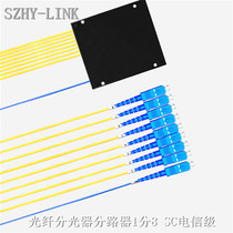 SZHY-LINK Fiber Optic Splitter Distributor 1 Min 8 SC Fiber Optic Splitter Splitter Box Telecom Class