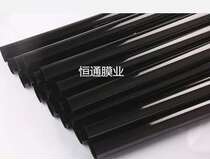 Car Cling Film Car Cling Film Sun Film Auto Protective Glass Explosion Protection Film Van Bread