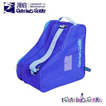 Vertical and horizontal roller skating SkatingStart special backpack for roller skating Skate shoes roller skating practical portable backpack