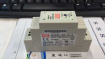 MEAN WELL DR-15-12 15W 12V1 25A ground-free building with Mingwei rail installation power supply