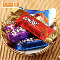 Jinda Ke rice crispy chocolate 500g about 90 sandwich milk wedding wedding jostnut bulk snacks wholesale