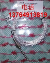 Ingersoll Rand air compressor temperature sensor 37952439 92716109 39560628 37952355