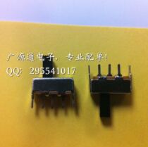  Toggle switch SS12D07VG3 handle height 3MM 3 feet 5 feet 2 gears horizontal handle high quality spot