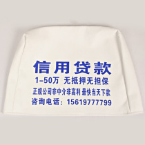  Custom-made car advertising headgear Custom air conditioning cover Custom taxi advertising media seat headgear advertising cap