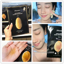 Korean JMsolution silk JM gold silk honey water mask propolis moisturizing moisturizing and brightening