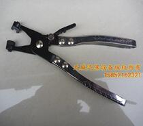 Car water pipe clamp Volkswagen Audi water pipe buckle clamp removal tool straight throat pipe clamp