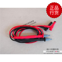 Shenzhen Victory Table Pen Meter CAT III 1000V 20A Original